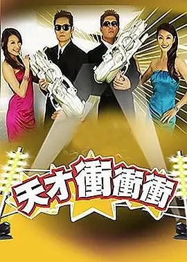 山野厨房日记 美食综艺在线观看