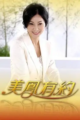 声音考古计划 音乐综艺在线观看